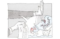 Illustration, die zwei Hände zeigt, eine drückt damit ein Verbot aus, die andere hält einen Gesetzesparagrafen hin
